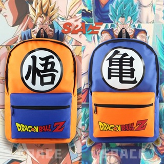 กระเป๋าเป้สะพายหลัง กระเป๋านักเรียน พิมพ์ลายการ์ตูน Dragon Ball Goku สําหรับเด็กผู้ชาย และผู้หญิง