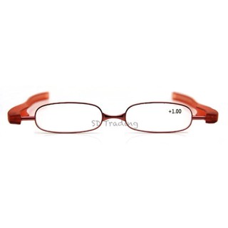 Pod Reading Glasses แว่นสายตายาว แบบพับได้ สำหรับอ่านหนังสือ (สีแดง) ฟรี! ซองสำหรับเก็บแว่นตา