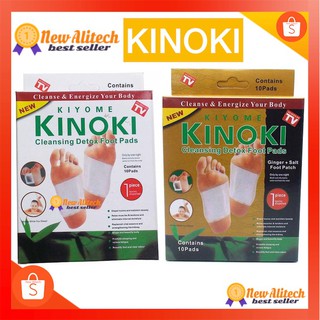 แหล่งขายและราคาแผ่นแปะเท้าดูดสารพิษ Kinoki (กล่องทอง)(กล่องขาว) สูตรใหม่เข้มข้นกว่า ของแท้💯 Foot Detox แผ่นแปะเท้าดีท็อกเพื่อสุขภาพอาจถูกใจคุณ