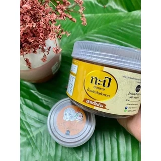 กะปิน้ำพริกในตำนานสูตรดั้งเดิมกะปิน้ำพริกโปรโมชั่น 49บาท 👉ราคาพิเศษ100กระปุกแรก🙏หมดแล้วหมดเลยไม่ว่ากันน้าาา