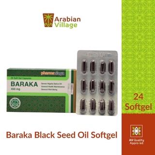 ❤️❤️ Baraka black Seed Capsule 450 mg * 24s