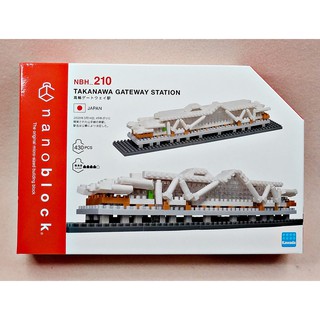 ของแท้จากญี่ปุ่น🧡 (หายาก) NBH 210 Nanoblock Takanawa Gateway Station นาโนบล็อคสถานีรถไฟทากานาวะ ประเทศญี่ปุ่น