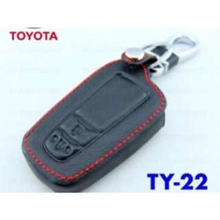 ซองหนัง Toyota Innova อินโนว่า  (Smart Key) **ส่ง Kerry**