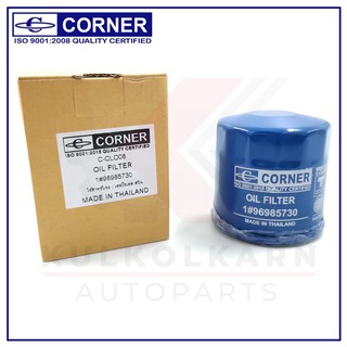 CORNER กรองน้ำมันเครื่อง CHEVROLET SPIN (C-CLO08)