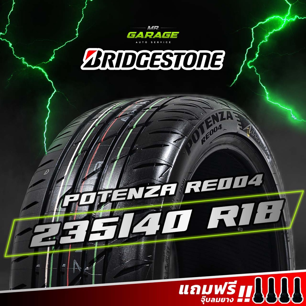 (ส่งฟรี) RE004 23540 R18 ยาง Bridgestone ขอบ18 - ยางขอบ18 ยางปี22 (1 ...