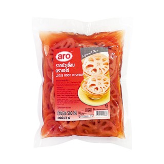 🔥แนะนำ!! เอโร่ รากบัวเชื่อม 500 กรัม aro Lotus Root in Syrup 500 g