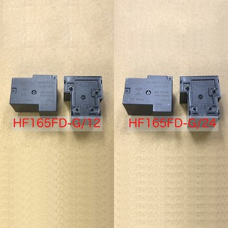 Relay HF165FD-G 24-HY1STF รีเลย์ตู้เชื่อม12V 24V 48V 40A/250V ใช้กับตู้เขื่อม