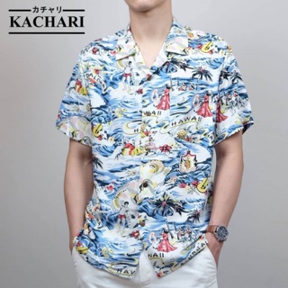 ส่งฟรี🔥 KACHARI เสื้อฮาวาย ผ้าเรยอน ลาย aloha สีขาว