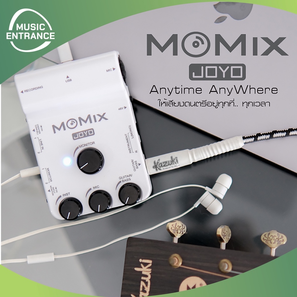 JOYO Momix Phone audio interface สำหรับแบบพกพาสดสตรีมมิ่งปลั๊กสนับสนุน Mic/กีตาร์/เบส/คีย์บอร์ด/อิเล็กทรอนิกส์กลอง
