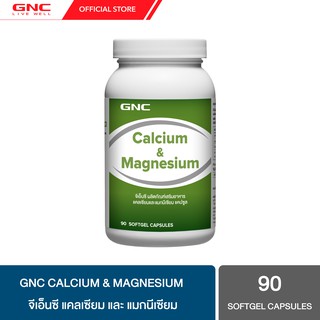 GNC Calcium &amp; Magnesium 90 Softgels "แคลเซียม และ แมกนีเซียม X เสริมสร้างความแข็งแรงให้แก่กระดูกและฟัน"