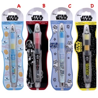 ดินสอกด Dr.Grip ลาย Star Wars