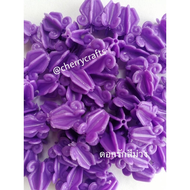 ดอกรักพลาสติก 1.3 ซม. มี 2,000 ดอก ตราจรเข้ ดอกรักปลอม ดอกไม้ร้อยมาลัย ดอกไม้ร้อยอุบะ - รูปที่ 6