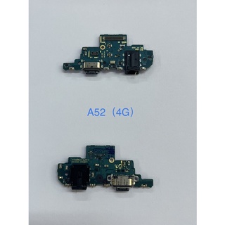 แพรชาร์จ ไช้สำหรับ ซัมซุงแผงชาร์จ A52(4G),A52S)5G,แผ่นชาร์จ A52,A52S