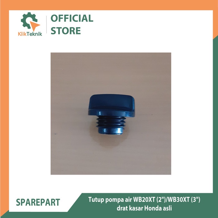 ฝาครอบปั้มน้ํา/ฝาฟิลเลอร์ WB20XT (2")/WB30XT (3") เกลียวฮอนด้าเดิม