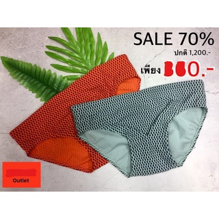 #กางเกงว่ายน้ำ#Swimwear#C-in2#ของแท้#100%#ผ้าลาย#แนวแบรนด์#สวยเทห์#แฟชั่น#ทรงบรีฟ#ลวดลายสลับ#ส่งไว#ลดค่าส่ง#ค่าส่งถูก