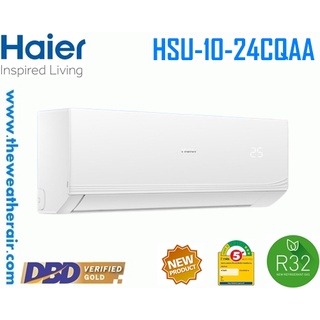 แอร์ Haier ติดผนัง (Wall Type) เบอร์ 5 น้ำยา R32 รุ่น CQAA,CTC ขนาด 10,000BTU-24,000BTU