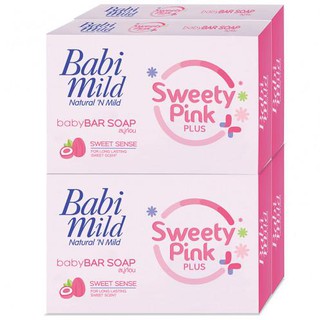 Babi Mild Soap 4X75 grams