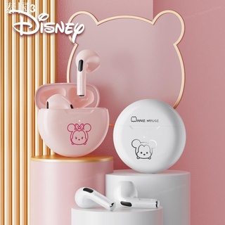 Disney F9 หูฟังบลูทูธ หูฟังไร้สาย สเตอริโอ HD ลดเสียงรบกวน กันน้ำ พร้อมไมโครโฟน สมาร์ททัช บลูทูธ 5.2