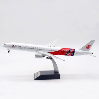 โมเดลเครื่องบิน 1:200 B777-300ER China France ครบรอบ 50 ปี b-2047