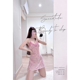 (พร้อมส่ง)pajamas comfort dress🌸🌷💕