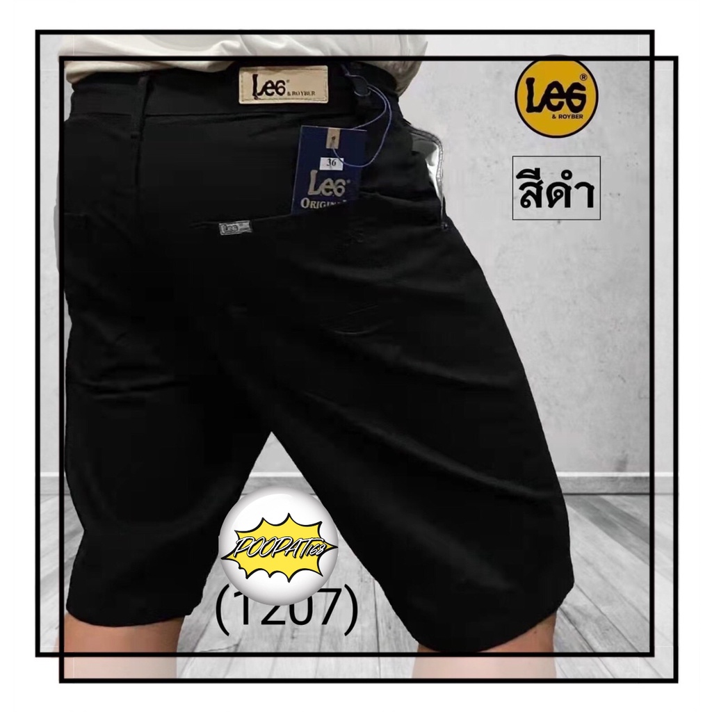 รูปภาพ 2