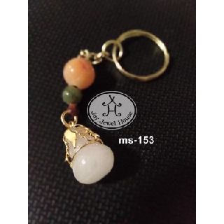 ms-153 พวงกุญแจหยกน้ำเต้า (ของชำร่วย)