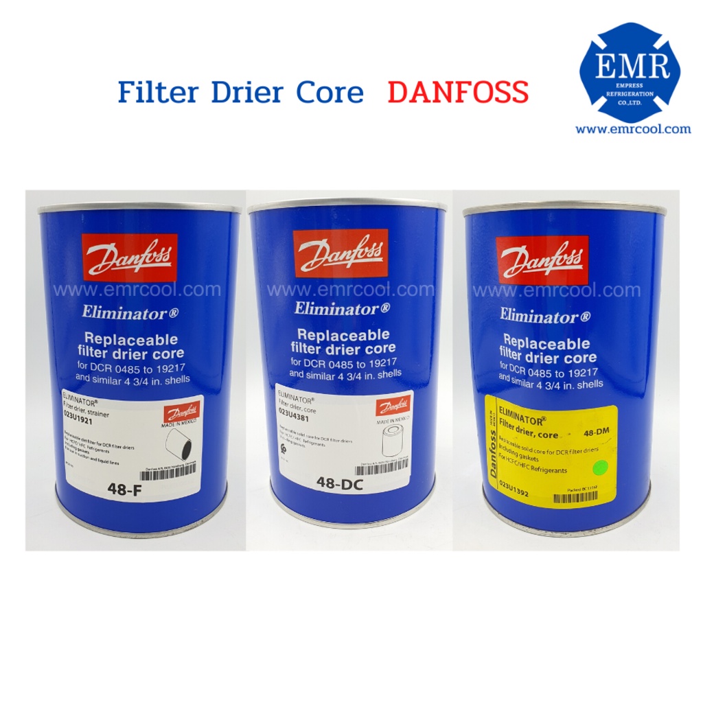 ไส้กรองดรายเออร์ Danfoss รุ่น 48DM 48F 48DC สำหรับระบบทำความเย็น