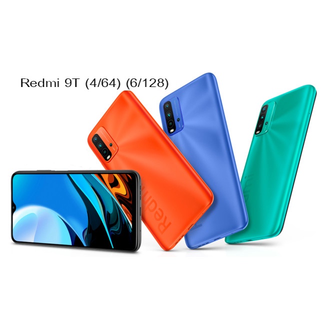 Xiaomi Redmi 9T (4/64) (6/128) ประกันศูนย์ไทย - ludyshop - ThaiPick