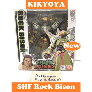 🧲 S.H. Figuarts Rock Bison  SHF - TIGER &amp; BUNNY NEW