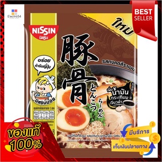 นิสชินซองรสซุปต้มกระดูกหมูญี่ปุ่น 60กNISSIN BAG TONKOTSU FLAVOUR 60G