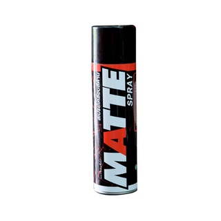 LUBE71 MATTE สเปรย์เคลือบสีด้าน