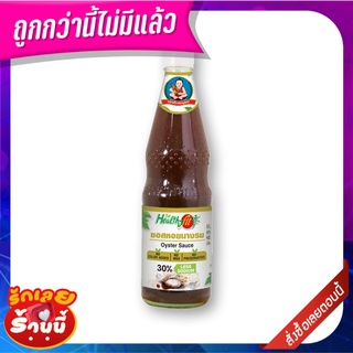 เด็กสมบูรณ์ ซอสหอยนางรม สูตรลดโซเดียม 800 กรัม Healthy Boy Healthy Fit Oyster Sauce Less Sodium 800g