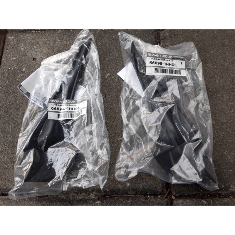 พลาสติกข้างแผงจิ้งหรีดNissan March almera N17 K13  N18 ปี2010-2024 อะไหล่แท้นิสสัน