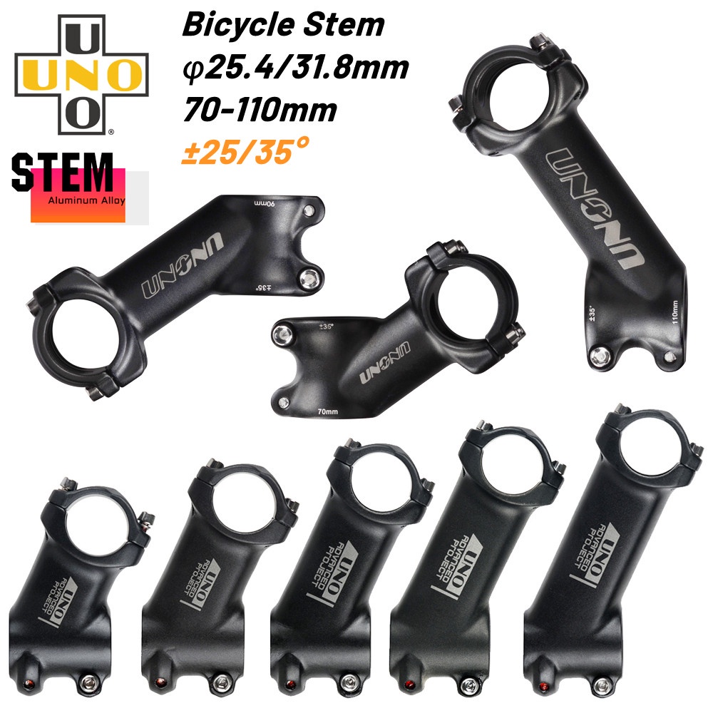 UNO ก้านแฮนด์จักรยานอลูมิเนียมอัลลอยด์สีเงินแฮนด์จักรยาน Riser และ Seatpost
