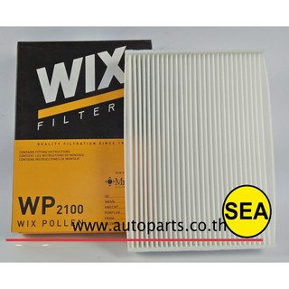 ไส้กรองแอร์ WIX  รุ่น STANDARD  สำหรับ NISSAN X-TRAIL 2.0/2.5 ปี 14  WP2100   (1ชิ้น)