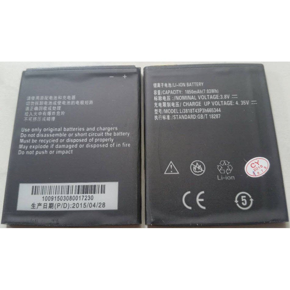แบตเตอรี่ ZTE Li3818T42P3h665344(v831w.)