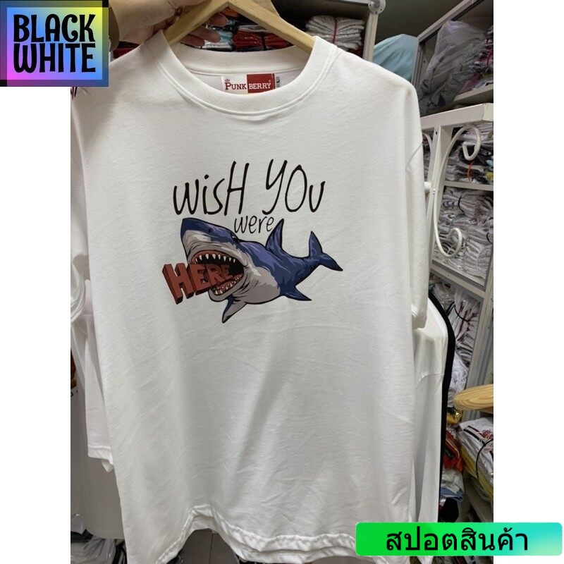 🔥พร้อมส่ง🔥 PUNK BERRYเสื้อยืดคอกลม ผ้าคอตตอน พิมพ์ลาย มี 9 ลาย เสื้อยืดเท่ห์ เสื้อยืดฮิตๆ TSHIRT uni