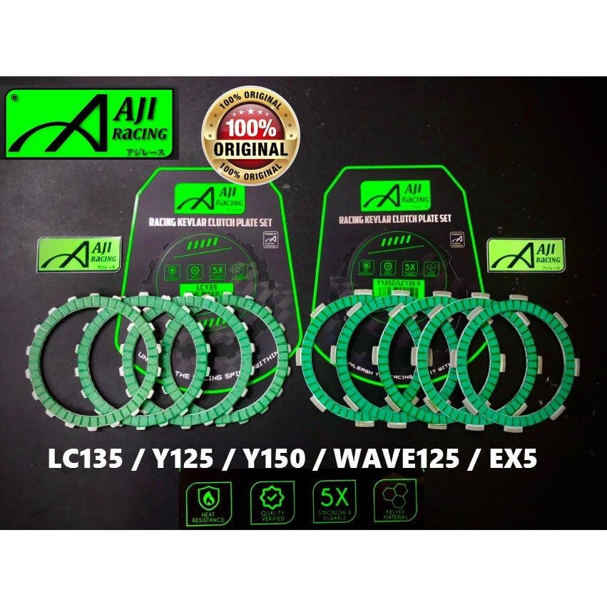 AJI KEVLAR RACING CLUTCH PLATE LC135 Y15ZR FZ150i Y125Z WAVE 125 VF3i RXZ EX5 DREAM RS150 KRISS SRL1
