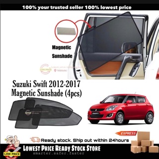 ม่านบังแดดแม่เหล็ก Suzuki Swift 2012-2017 (4 ชิ้น)