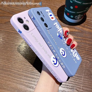 ∈◈❃Pepsi cute millet 10 extreme version 10pro 8 9 red rice 9a note9 k20 k30s mobile phone case shatter-resistant