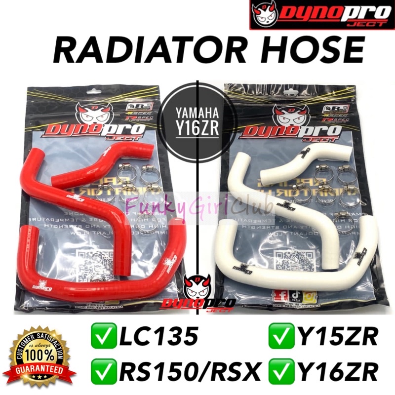 DYNOPRO ท่อระบายน้ํา Y15ZR Y16ZR LC135 V1-V7 NVX RS150 RSX RS-X ABS Y16 Y15 คุณภาพ SAMCO กีฬาซิลิโคน