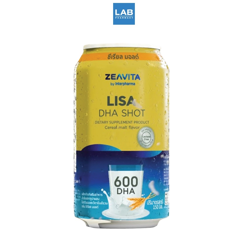 Interpharma Lisa DHA Shot Cereal Malt Flavor 150ml - เครื่องดื่มรสมอลต์ ผสม DHA เข้มข้น 150 มล.