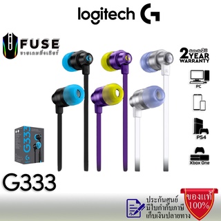 Logitech G333  In-Ear Gaming Earphones + Type-C Adapter