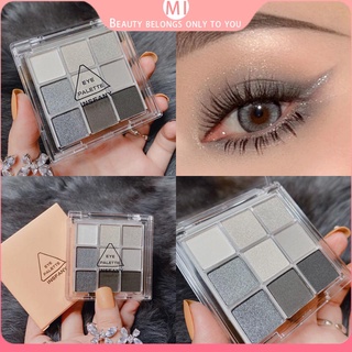 9 สี พาเลทอายแชโดว์สโมคกี้ Matte Glitter Smoky Grey อายแชโดว์สีดำ Eye Pigments Palette แต่งตาเซ็กซี่