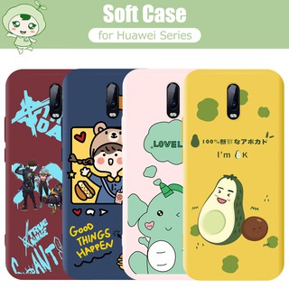 เคส Silicone Case Huawei Y7A P Smart 2021 Y5P Y6P Y7P Y8P 2020 P20 P30 P40 Pro Plus Mate 30 10 20 Lite Nova 2i 3i 4 3e 4e 5T 5i 7i 6 SE 7 Pro Y9 Prime 2019 P Smart Plus Cover Dumbo Girl Boy