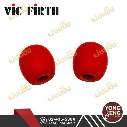 ยางใส่หัวไม้กลอง สำหรับฝึกหัด Vic Firth (สีแดง) รหัส UMPT (Yong Seng Music)