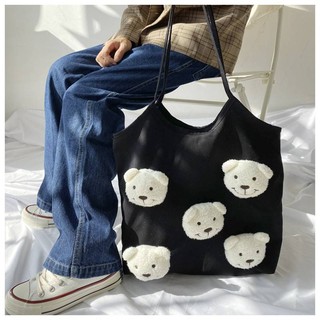 ทักแชทก่อนสั่ง 🕙 กระเป๋าผ้าหน้าหมี (White Bear tote bag)