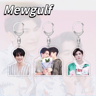 Mewgulf Keychain Double-sided Laser Pattern Acrylic Keyring Bag Pendant