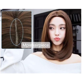 วิกผม แสกกลาง งานtopพรีเมี่ยม ไม่เงา ไม่ปลอม 100%สระหนีบม้วลลอนใหม่ได้(มีเก็บปลายทาง)
