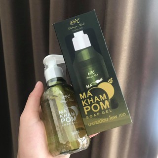 เจลล้างหน้ามะขามป้อม 150ml.